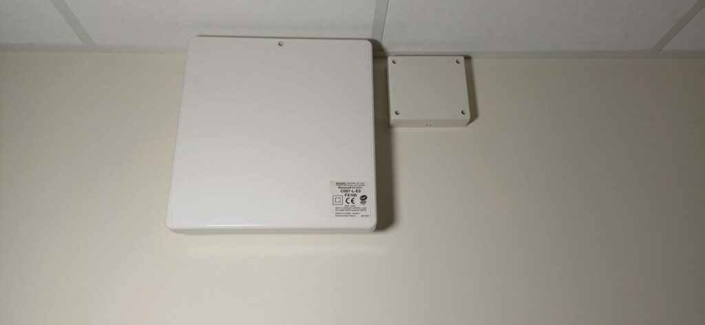 ams-protection-alarme-camera-videosurveillance-securite-ppms-intrusion-bayonne-anglet-pyrenees-atlantiques